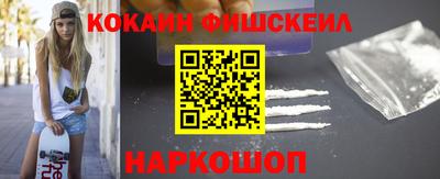 дживик Старая Купавна