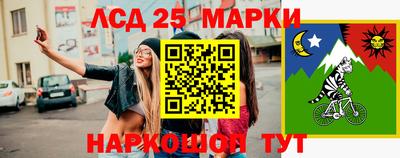 2c-b Среднеуральск