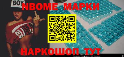 кокаин VHQ Ставрополь