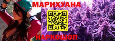 дживик Старая Купавна