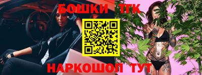 2c-b Среднеуральск