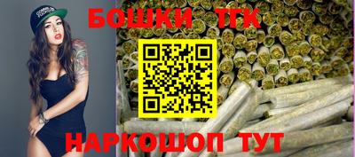 кокаин VHQ Ставрополь