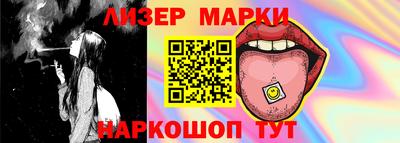 2c-b Среднеуральск