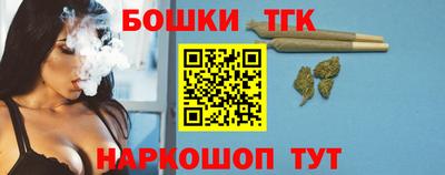 кокаин VHQ Ставрополь