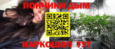 2c-b Среднеуральск
