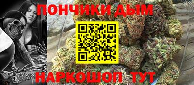 2c-b Среднеуральск