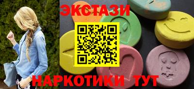 2c-b Среднеуральск