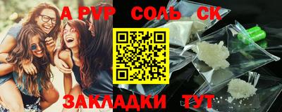 2c-b Среднеуральск