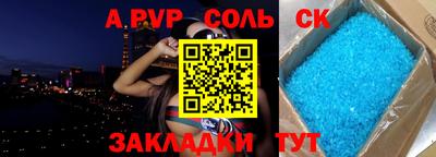 2c-b Среднеуральск