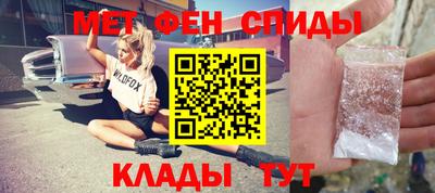 кокаин VHQ Ставрополь