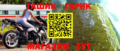 кокаин VHQ Ставрополь